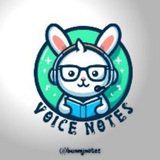 Voice Notes ๐