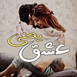 عشق یعنی 💜