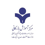 Business School