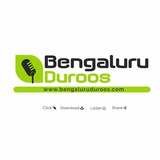 Bengaluru Duroos
