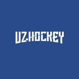 UZ.HOCKEY