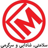 Herat Long March-هرات لانگ مارچ