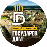 Новости ЖК ГД