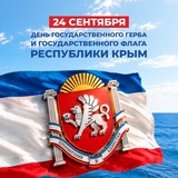 Воронцовский дворец в Алупке