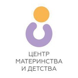 Роддом Достойный Доверия