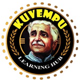 KUVEMPU LEARNING HUB