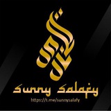 🔰 Sunny Salafy 🔰