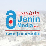جنين ميديا