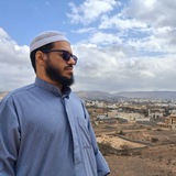 عبدالرحمن المُشِدّ (للدراسات القرآنية)