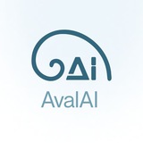 AvalAI | هوش مصنوعی