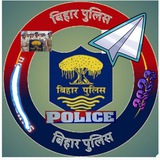 BIHAR DAROGA BPSC AEDO BSSC CGL GK GS QUESTION PYQ
