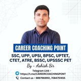 CAREER COACHING POINT