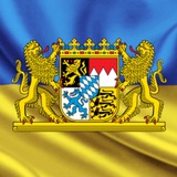 Українці Баварії