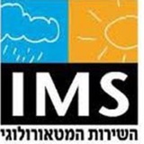 השירות המטאורולוגי
