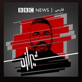 پادکست شیرازه