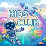 Kids Club (UA)