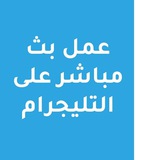 🔥 تأسيس لغة إنجليزية