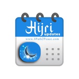 Ramadhan (1446ھ)