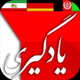 Yadgiri.de