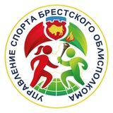 #1регионСпорт