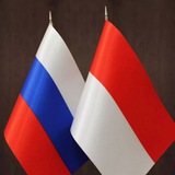 Торгпредство России в Республике Индонезии