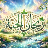 حُـبٌا لـِ عَليٌ 💙 ،