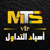 ❗️ ✨ أسياد التداول<i class="emoji" style="background-image: