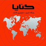 Картинка канала