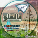 Картинка канала