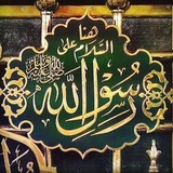 Картинка канала