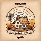 Картинка канала