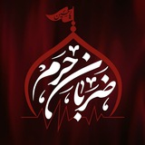 Картинка канала