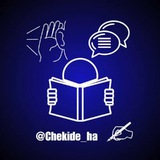 Картинка канала