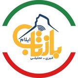 Картинка канала