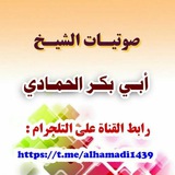 Картинка канала