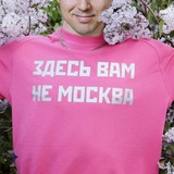 Картинка канала