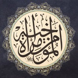 Картинка канала