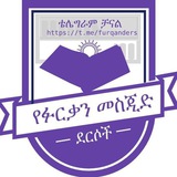 Картинка канала