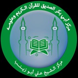 Картинка канала