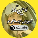 تارا تیموری