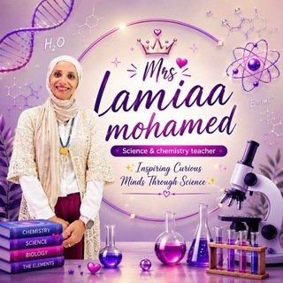 Science & chemistry with Mrs lamiaa