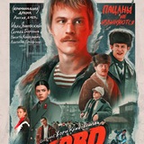 нарезки сп/фишер/бременские музыканты 🫦