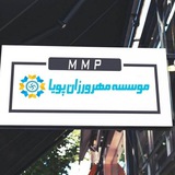 کاریابی و استخدامی تهران