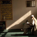 فاطمَئِن