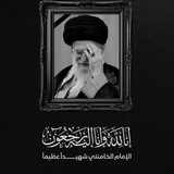 شَوِق الانتِظَار ³¹³