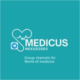Medicus Nexus - 2003