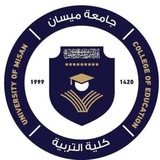 تبليغات قسم اللغة الانكليزية