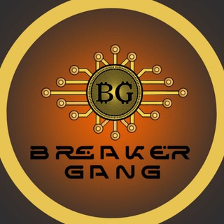Breaker Gang