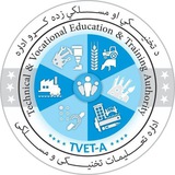اداره تعلیمات تخنیکی و مسلکی افغانستان