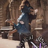 ميوزيكال - musical